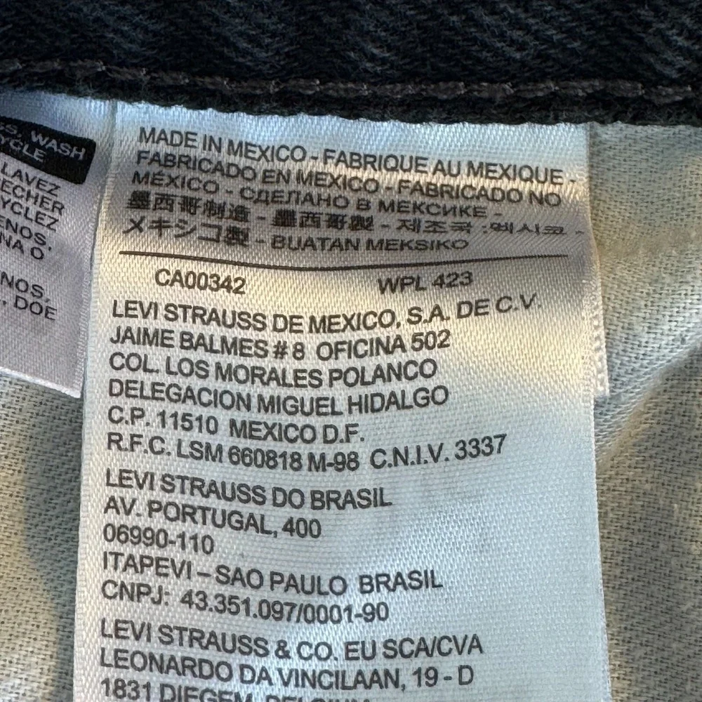 Levis introducing these